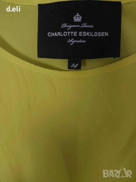 CHARLOTTE ESKILDSEN Size S-M 100% Коприна, снимка 1