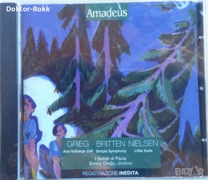 I SOLISTI DI PAVIA – Edward Grieg / Benjamin Britten / Carl Nielsen (CD) , снимка 1