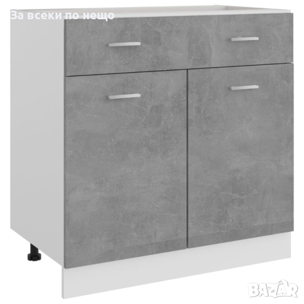 Долен шкаф с чекмеджета, бетонно сив, 80x46x81,5 см, ПДЧ, снимка 1
