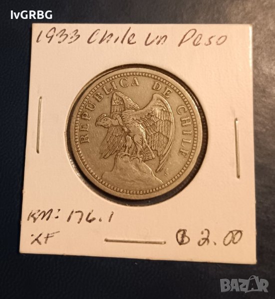 Чили 1 песо 1933 Южна Америка Монета от Чили, снимка 1