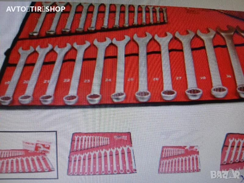 Ключове звезда, снимка 1