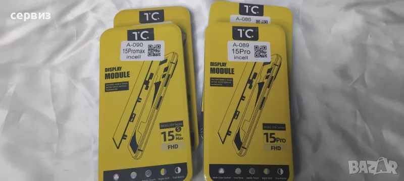 Дисплей за Iphone 15 Pro ,15 Pro Max Дисплей + Тъч скрийн, снимка 1