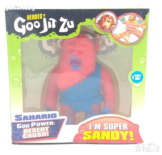 Goo Jit Zu разтягаща се фигурка – гумена играчка за деца, снимка 1