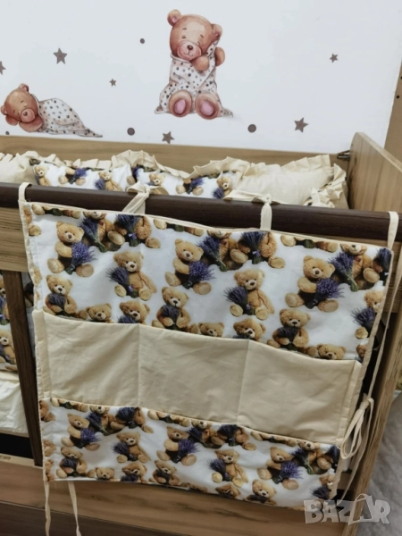 органайзер за кошара, снимка 1