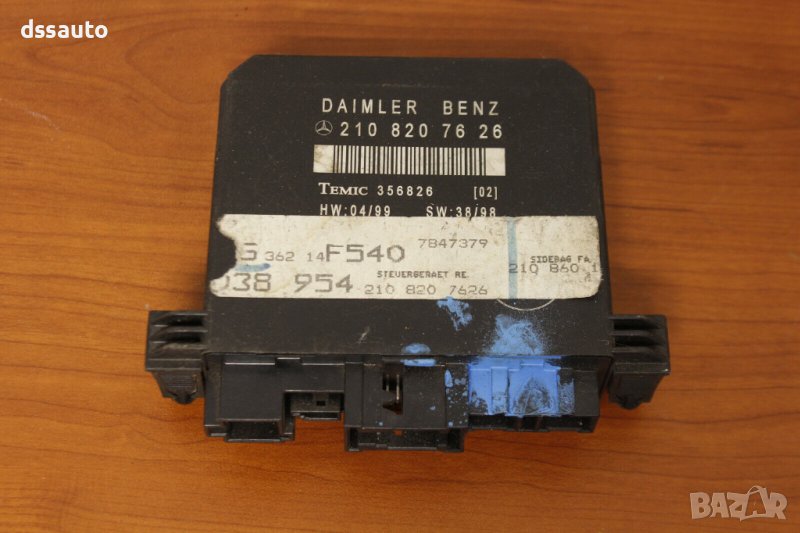 Модул управление врата Преден десен Mercedes A2108207626 W210 W202 TEMIC 356826, снимка 1