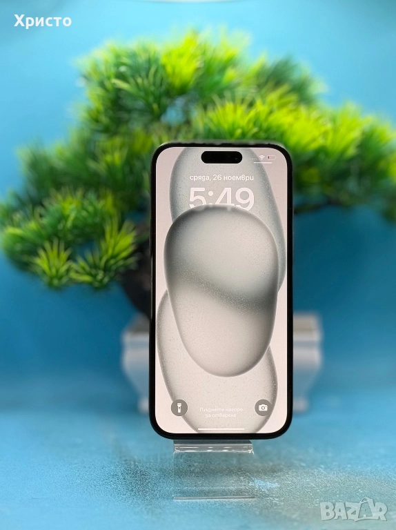 Apple iPhone 15, 128GB, 5G, Black, снимка 1