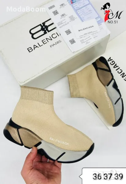 Balenciaga дамски маратонки , снимка 1