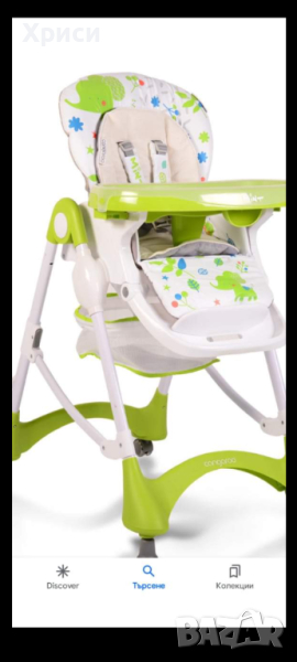Нов бебешки стол с опция "сън" , снимка 1