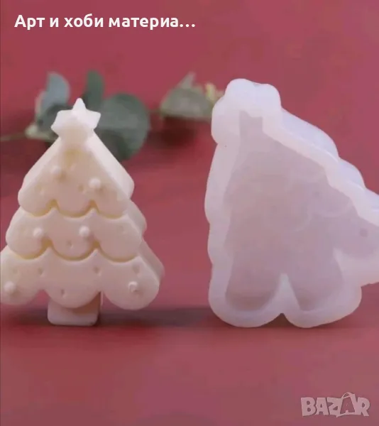 Силиконов молд елха, снимка 1