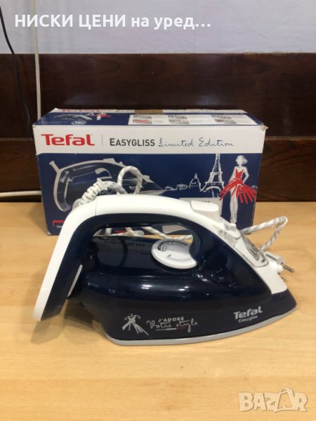 ЮТИЯ Tefal FV3968E0 Easygliss, снимка 1
