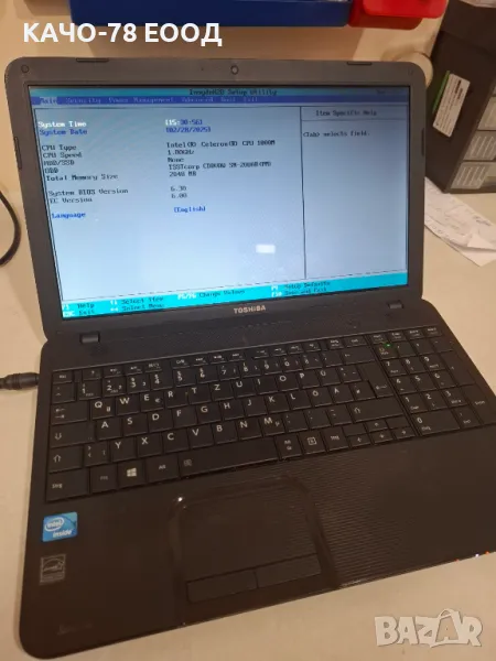 Лаптоп Toshiba Satellite C850-1LX, снимка 1