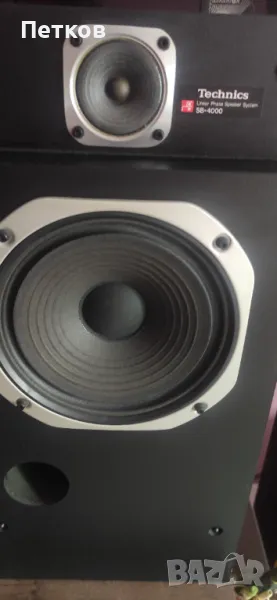 Technics SB 4000, снимка 1