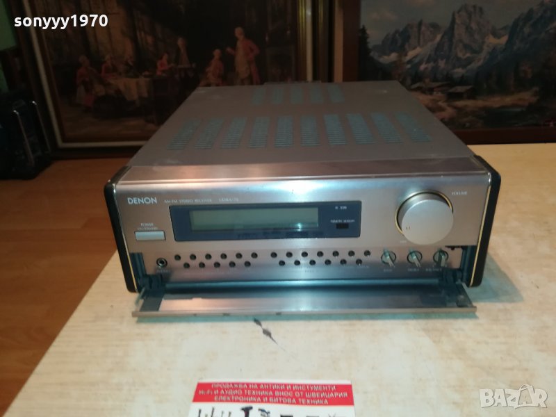 DENON UDRA-70 RECEIVER MADE IN GERMANY 0802222010, снимка 1