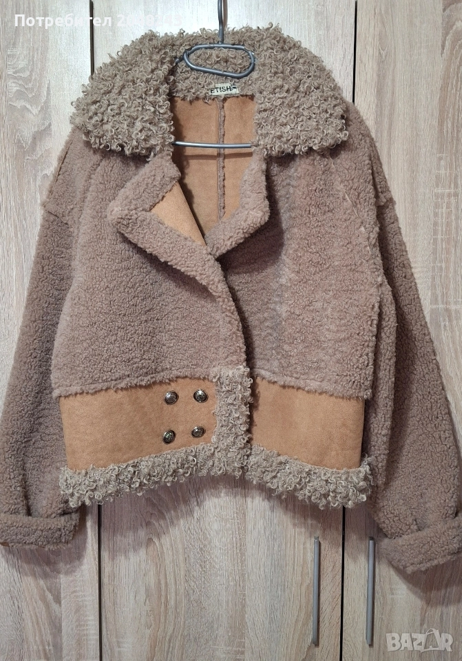 Fetish палтенце , снимка 1