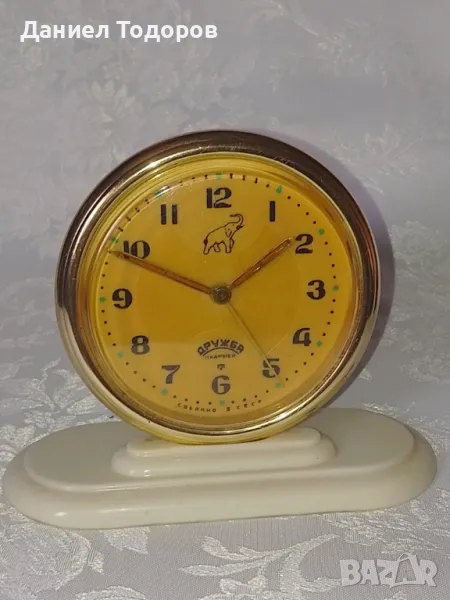 Стар Руски Механичен Будилник- ДРУЖБА - . СССР. 1957г.- Работи и Звъни, снимка 1