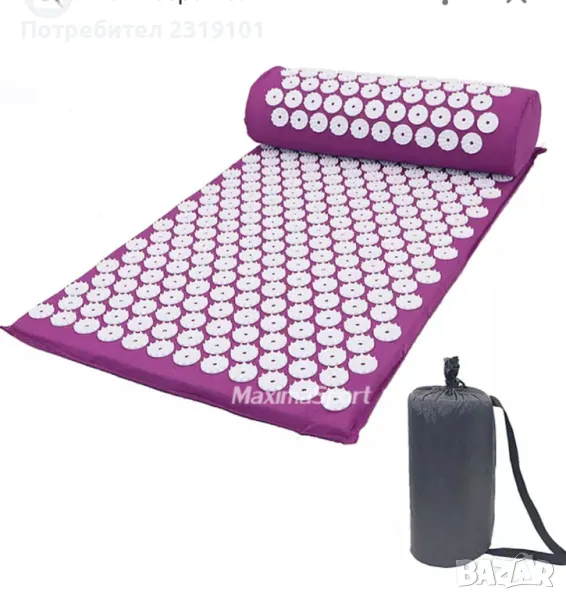 Акупунктурна масажна постелка и възглавница , снимка 1