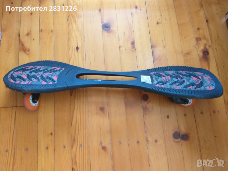 Уейвборд Waveboard , снимка 1