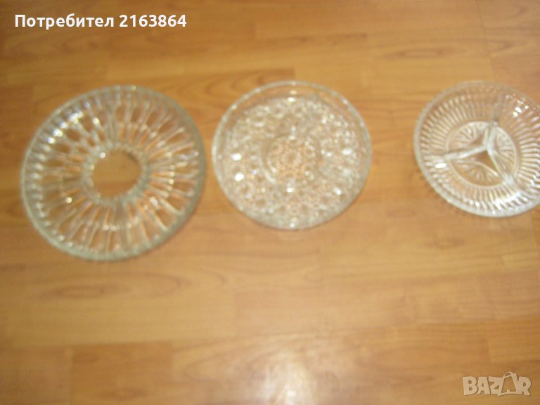 стъклени подноси , снимка 1