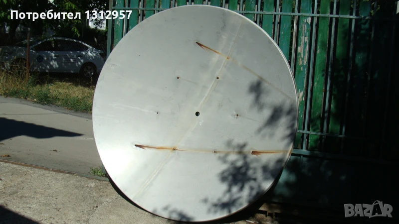 Алуминиева сателитна чиния 190 см с мотор, снимка 1
