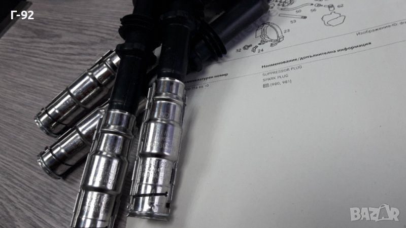 ZLE227=A0001566610**NEU**BERU**Mercedes Benz**M120**ЛУЛИ ЗА ЗАПАЛИТЕЛНИ СВЕЩИ**V12**, снимка 1