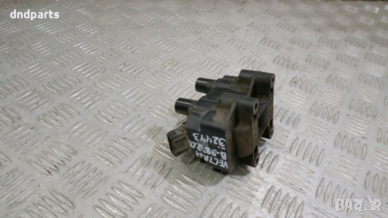 Бобина Opel Vectra B 2.0i 1998г.	, снимка 1