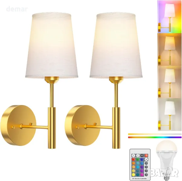 Стенни лампи с батерии, комплект от 2 акумулаторни безжични аплици с дистанционно,крушки 5000mAh E27, снимка 1