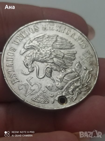 25 Песос 1968 г сребро

, снимка 1