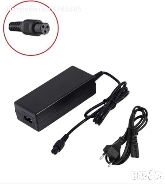 10S 3PIN 3ПИНА 42V Зарядно 36V Батерия Скутер Триколка Тротинетка Ховърборд Инвалидна Количка Колело, снимка 1