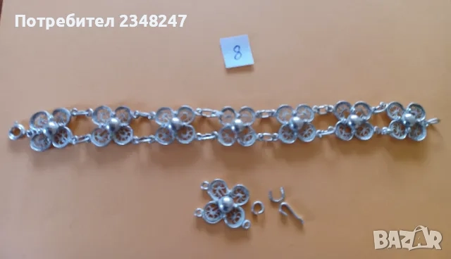 Сребърна гривна, снимка 1