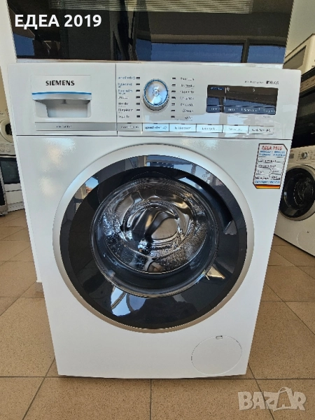 Пералня Siemens iQ700, снимка 1