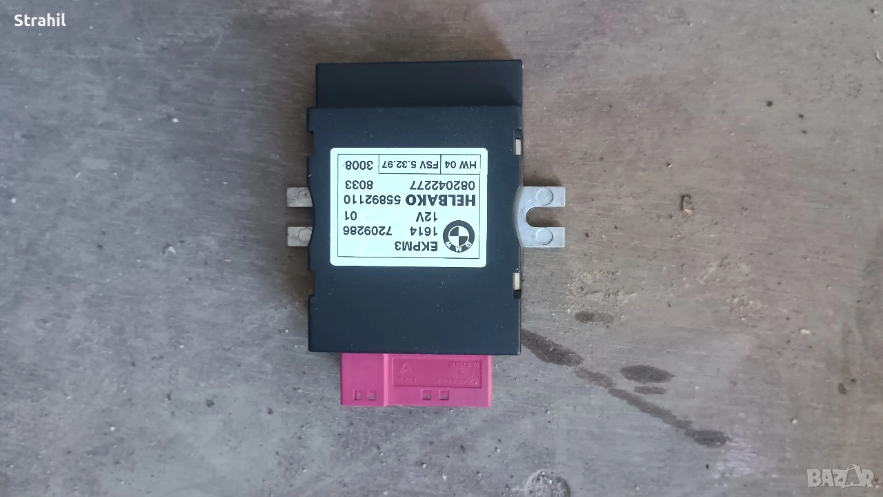 Модул за управление на горивната помпа на BMW 1 серия 7209286 55892110, снимка 1
