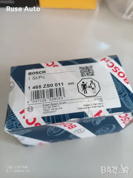 Регулиращ клапан, количество гориво , снимка 1