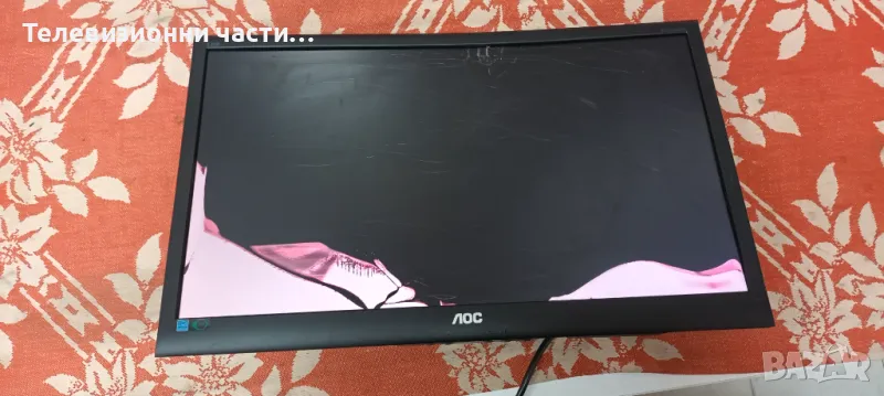 AOC e2350Sda със счупен екран LM230WF5(TL)(F1)/715G4502-M01-000-004I/715G4744-P03-000-001M/6916L-081, снимка 1