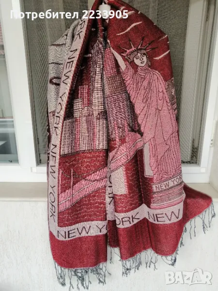 Дамски шал , снимка 1