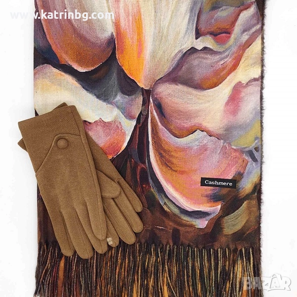 Комплект шал и ръкавици в кафяво-Подарък за жена Код на продукта:DAK-00004, снимка 1