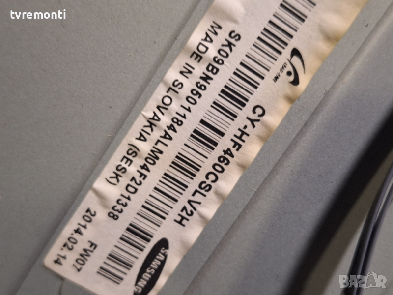 лед диоди от панел CY-HF460CSLV2H от телевизор SAMSUNG модел UE46F6170SS, снимка 1