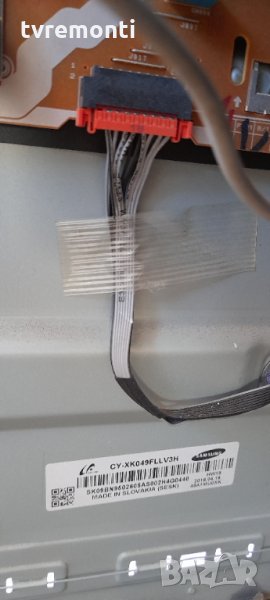лед диоди от дисплей CY-XK049FLLV3H от телевизор Samsung модел UE49KS7590U, снимка 1