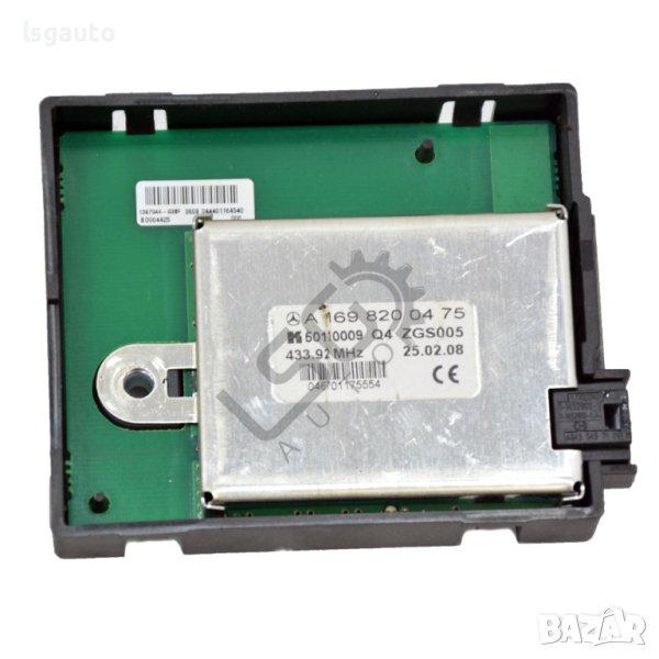 Усилвател антена Mercedes-Benz A-Class (W169) 2004-2012 ID:105280, снимка 1