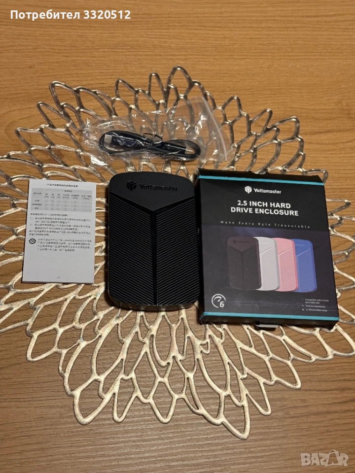 Кутия за твърд диск(SATA drive enclosure) Yottamaster, снимка 1