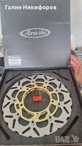 Спортни къдрави предни дискове suzuki gsxr 600 k5 +..., снимка 1