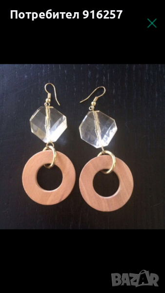 Обеци, снимка 1