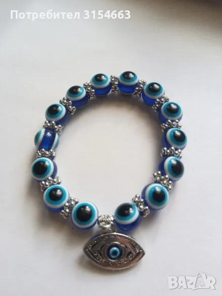 Гривна против уроки , снимка 1