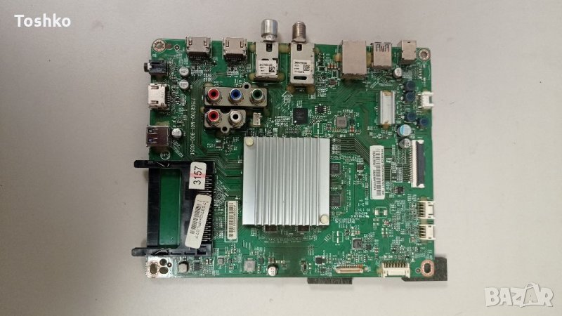 Main board 715G8709-M01-B00-005K, снимка 1