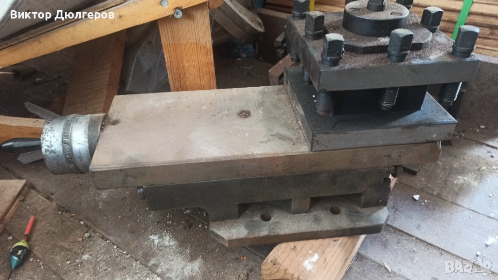 Кръстат супорт за "СУ 400", снимка 1