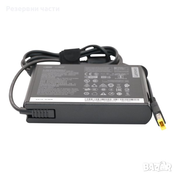 Зарядно Lenovo 20V, снимка 1