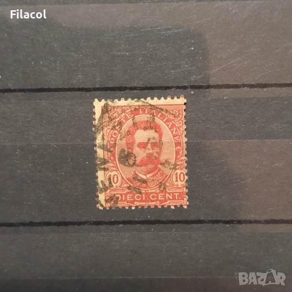 Италия 1893 -1896 Крал Умберто I - Нови дизайни, снимка 1