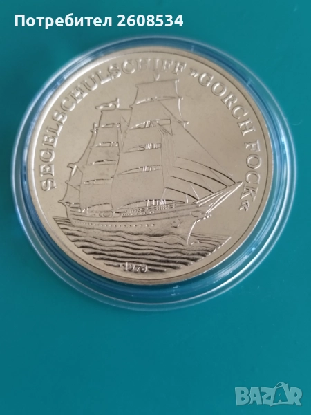 🚢⛵️ПЛАКЕТ ГЕРМАНИЯ 1976 ГОДИНА ВЕТРОХОДЕН КОРАБ⛵️🚢, снимка 1