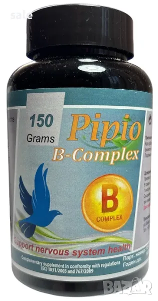 Pipio Б-Комплекс,150 гр. прах за гълъби, снимка 1