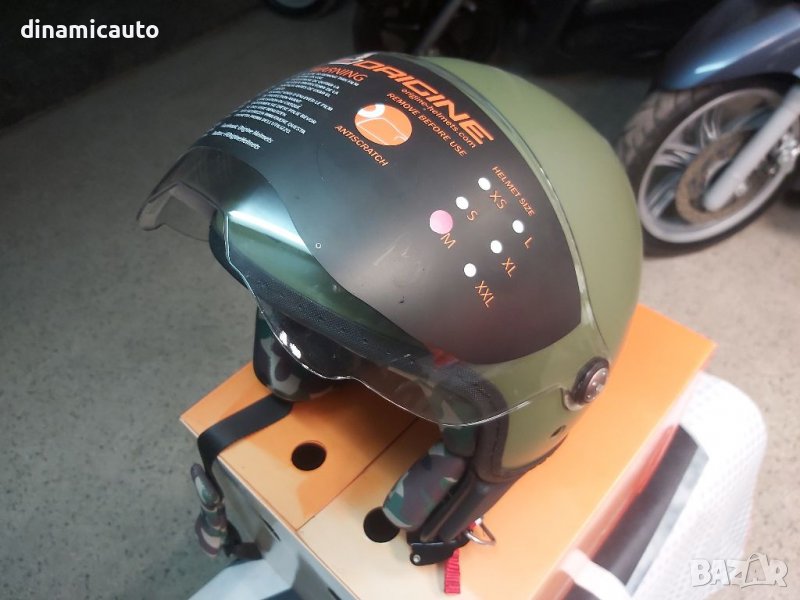 Нова Италианска Каска ORIGINE зелена- размер M, снимка 1