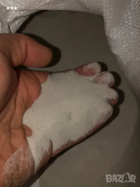 Продавам бял супер фин кварцов пясък, снимка 1